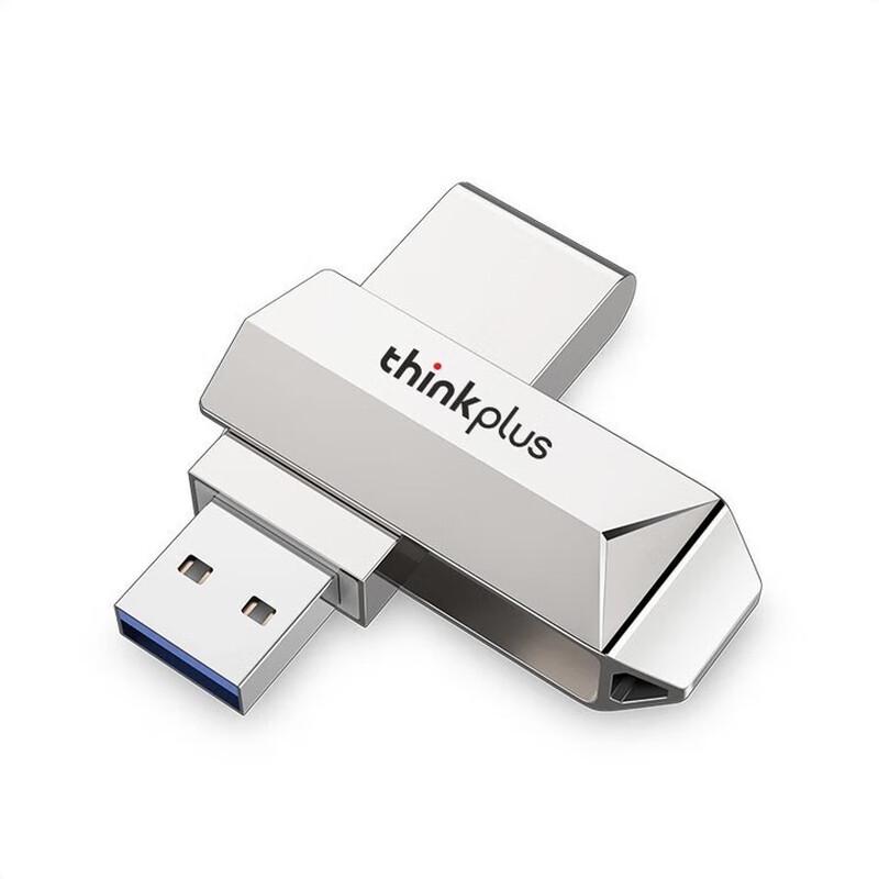 Lenovo thinkplus USB 3.0 High-Speed Metal Flash Drive
