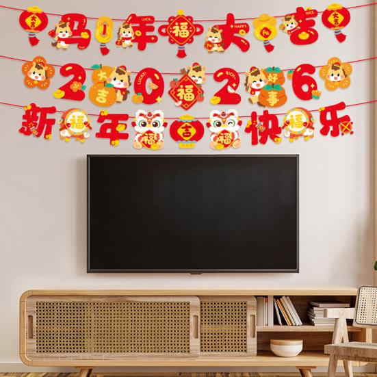 Баннер на Новый год 2026 С Новым годом Баннер Предварительно нанизанный Блестящий Баннер для вечеринки в канун Нового года Украшение для дома