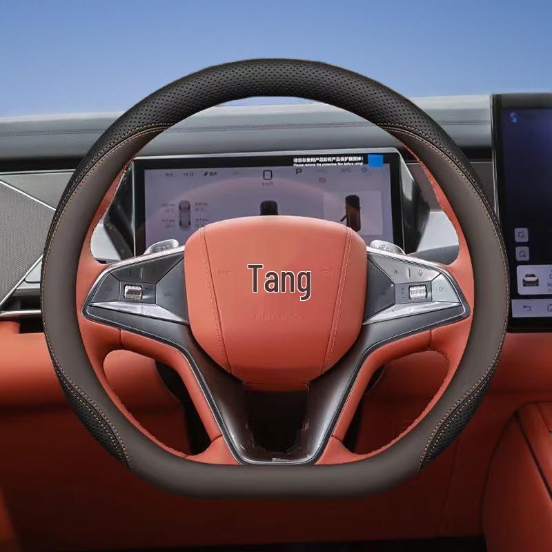 Чехол на руль BYD Tang L: Кожа наппа, Противоскользящий, Внутренний аксессуар DMI
