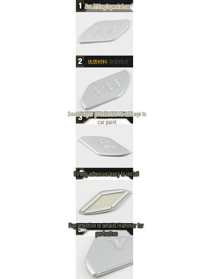 Decorative Glove Box Handle Frame for H4 Co-Pilot - Fits 18 Models