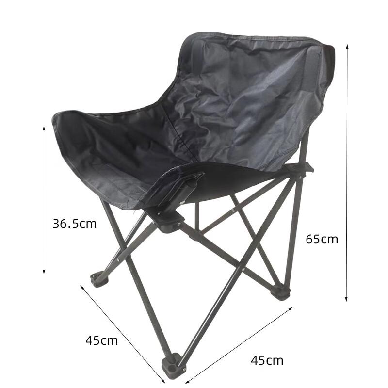 Dundh Portable Outdoor Folding Moon Chair