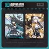 Zenless Zone Zero Collectible Card First Series Lido Myriad Hoshimi Miyabi Card Anime Merchandise Holiday Gift Trendy Toy