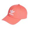 Adidas Cotton Baseball Caps Unisex Swirl Neon Red Adidas HE9766