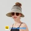 Anti-UV Stripe Empty Top Hat Foldable Sun Protection Cap Simple Sunscreen Hat  Outdoor