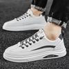 Белые туфли на платформе для студентов, кожаные кеды с низким верхом, мужские весенне-осенние новые модные универсальные мужские кеды