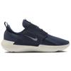 Nike E-Series AD Midnight Navy Obsidian Racer Blue Black Men Sneakers FZ2162-400