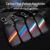 Универсальный чехол для ключей автомобиля из углеродного волокна для Ford, Hyundai, Honda и Toyota - Совместим с мужскими и женскими моделями.