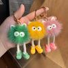 Cute Real Mink Hair Ball Small Coal Ball Car Keychain Pendant Plush Doll Doll Book Bag Pendant Gift