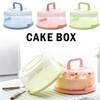 Кухонные принадлежности Портативный ящик для хранения торта на день рождения Круглый свадебный контейнер для выпечки Подставка для тарелки Противень для пирога Посуда для выпечки