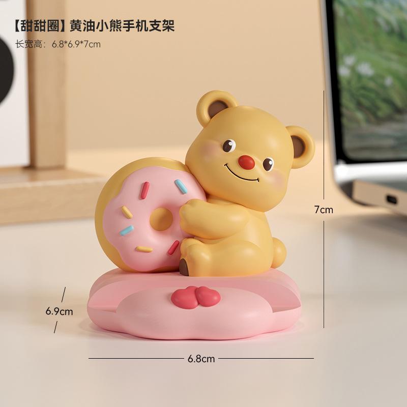 Hot Cream Cure Butter Bear Mobile Phone Holder Lazy Chasing Drama Flat Panel Support Tabletop Ornament