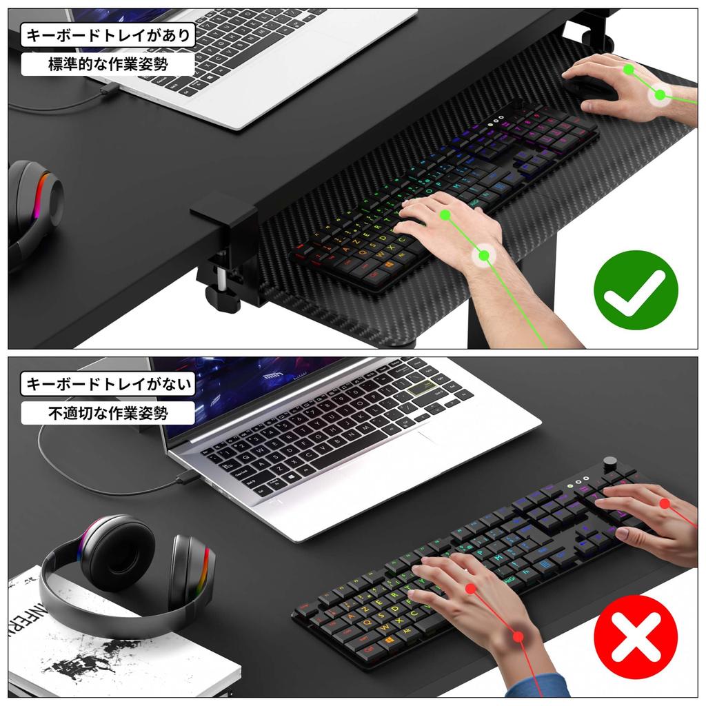 ERGOMAKER Слайдер для клавиатуры Полка для клавиатуры Модернизация Выдвижной тип Зажимной тип Выдвижной ящик для клавиатуры Мостик для клавиатуры Расширение стола Модернизация стола Расширить стол