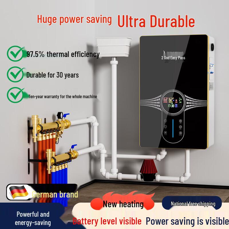 Электрический настенный котел ShenYiTong M6 Т-образный