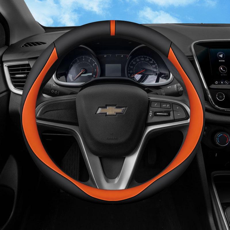 Чехол на руль Chevrolet Equinox: Ультратонкий, Противоскользящий, Влагоотводящий, Всесезонный, Универсальная посадка