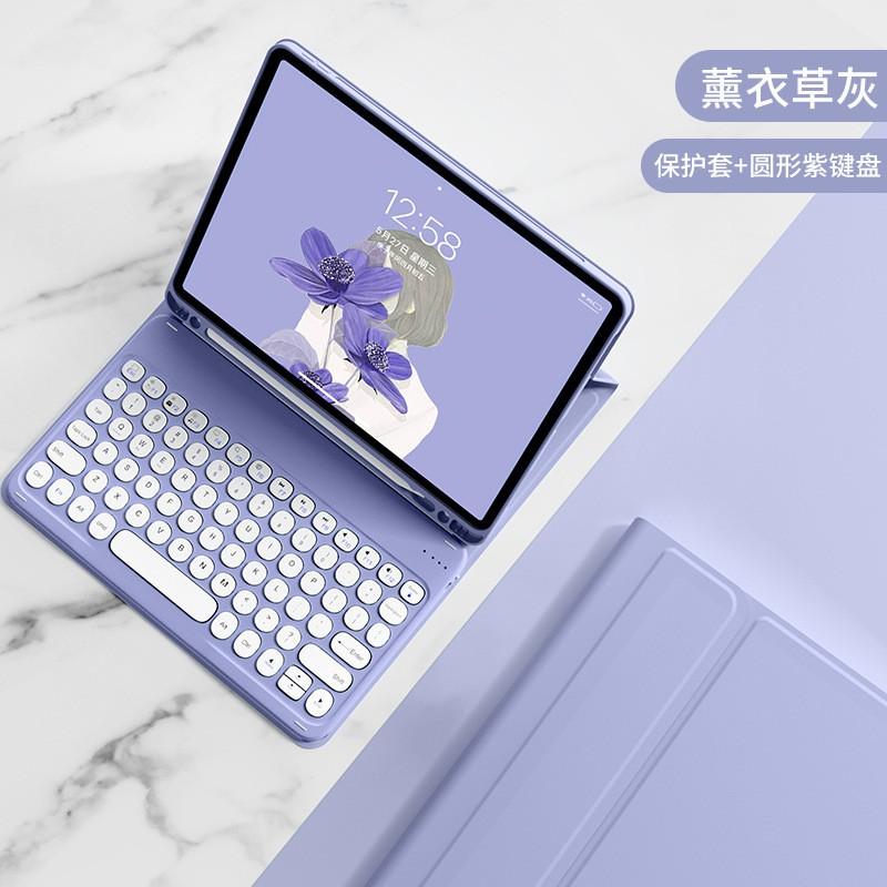 Magnetic Detachable Keyboard Case IPad 11th Gen Air 7 Pro 11 Inch M4 With Stand TPU Cover In Multiple Colors