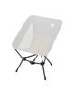 LOGOS Tri Chair 7075 Frame (73321251) *Frame Only, Duralumin Frame, Outdoor, Camping, Flexible, Compact