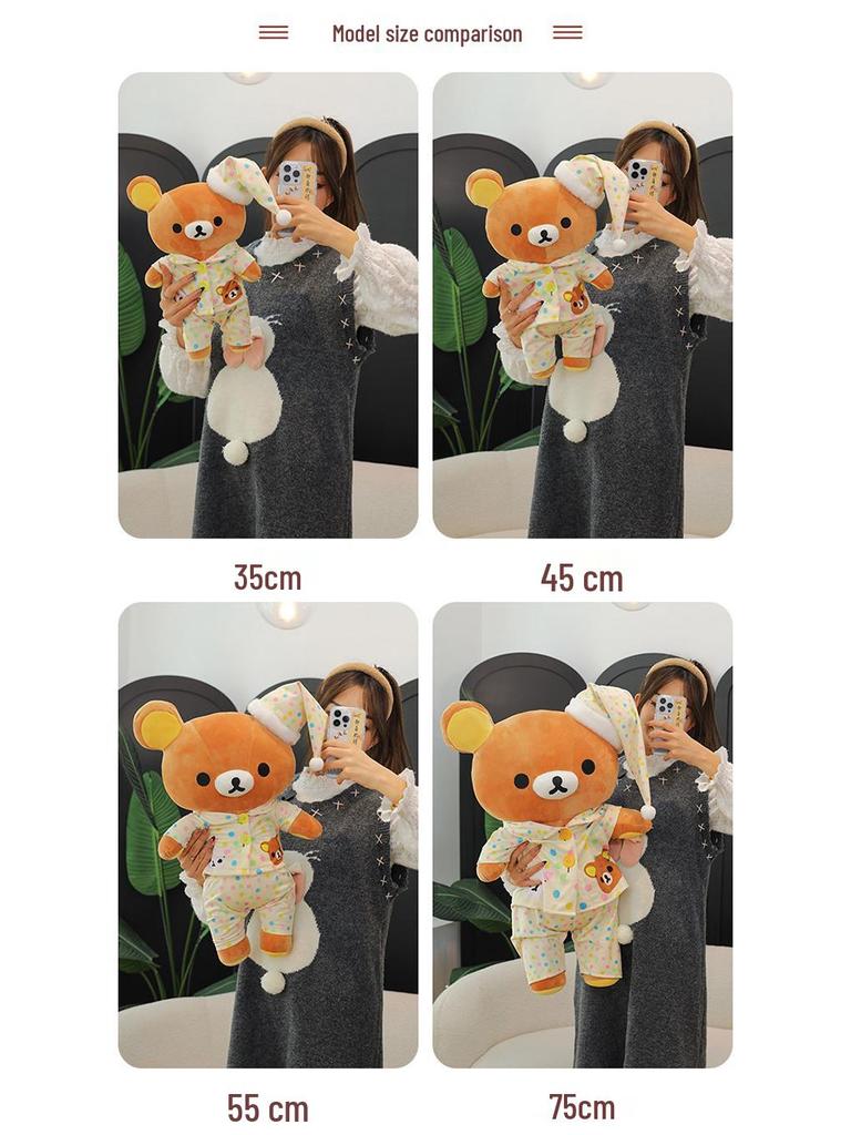 Плюшевая игрушка-пижама Rilakkuma для сна - Съемная милая кукла, подарок для женщин