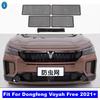 Для Dongfeng Voyah Free - 2024 Нержавеющая сталь Автомобильная передняя решетка радиатора Средняя сетка Чисто электрическая/ Версия с увеличенным запасом хода Сетка от насекомых