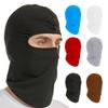 Winter Warm Outdoor Sports Balaclava Mask Windproof Full Face Neck Cotton Headgear Hat Riding Hiking Cycling Cap Anti UV Scarf Bandana Cycling Mask