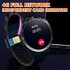 4G SIM Card Smartwatch Round Screen Card Phone Watch 1.85-inch Smart Watch Smart Watch Front And Rear Camera Heart Rate