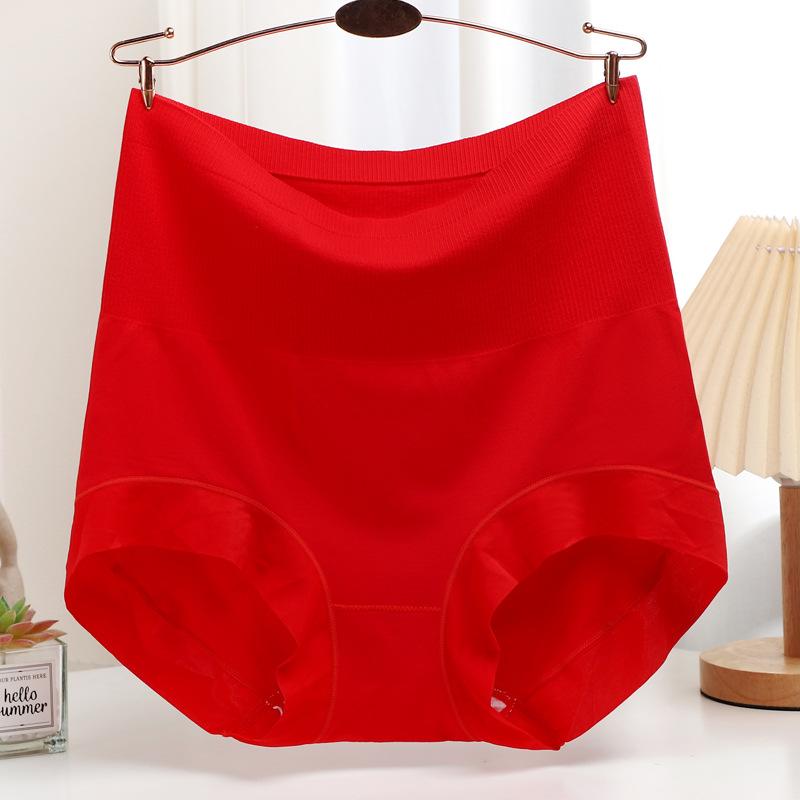Большие размеры с высокой талией бесшовное нижнее белье удобные женские трусики хлопковое нижнее белье трусики