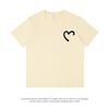 2025 Sabrina Carpenter New Song Manchild Cotton T-Shirt Fashion Casual Retro Printed T-Shirt Men's and Women's Same Top