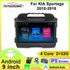 Автомобильный видеоплеер Toyousonic для KIA Sportage 2010-2016, GPS-навигация, встроенный DSP, CarPlay, автомагнитола, головное устройство Android