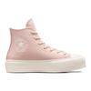 Converse All Star Lift Удобные и Универсальные Простые Топ Кожа Высокие Кеды Женские Розовые