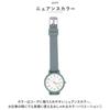 Часы Parisa Watch Grey