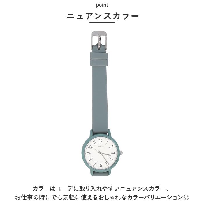 Часы Parisa Watch Grey