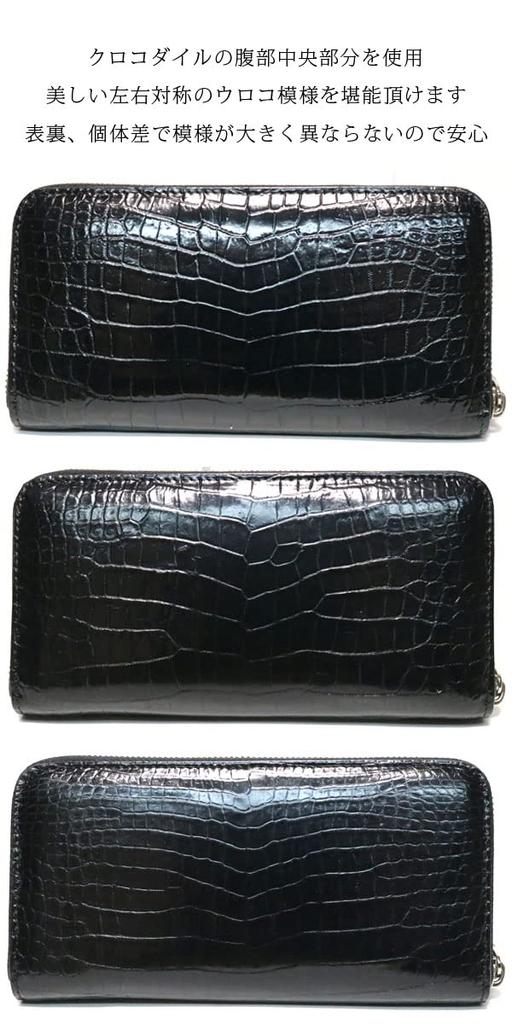 Черный длинный кошелек из крокодиловой кожи, натуральная кожа, натуральная кожа, кошелек из крокодиловой кожи, кошелек из крокодиловой кожи, кошелек из крокодиловой кожи, бренд Croco Round Zipper
