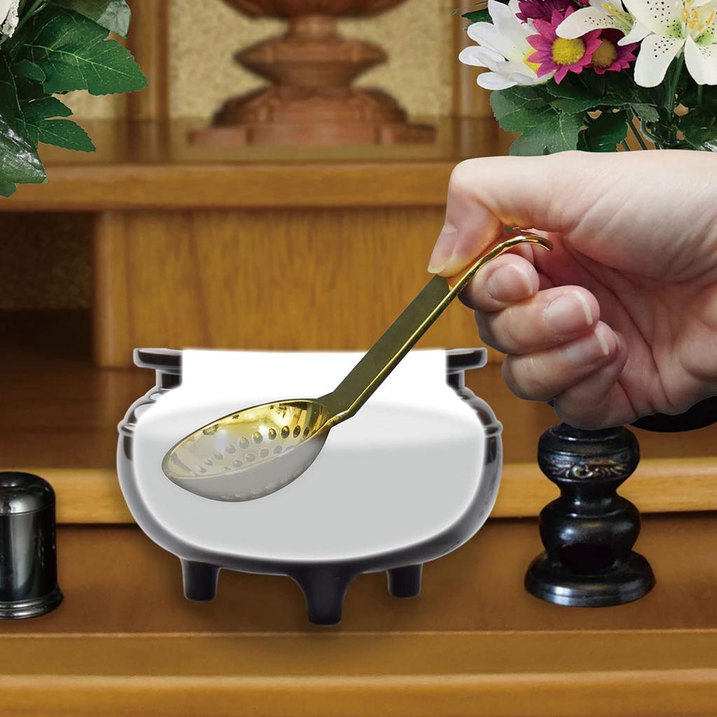 Fine Angled Ash Remover for Incense Burners, Incense Stick Holders, Ash Levelers, Ash Sifters, Ash Removers, Perforated Buddhist Altar Accessories