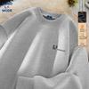 GENIOLAMODE Men's Winter Fleece-Lined Sweatshirt
