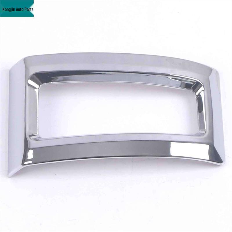 21st Gen Trumpchi Empow Electroplated Rear Brake Light & Mirror Rain Guard Cover