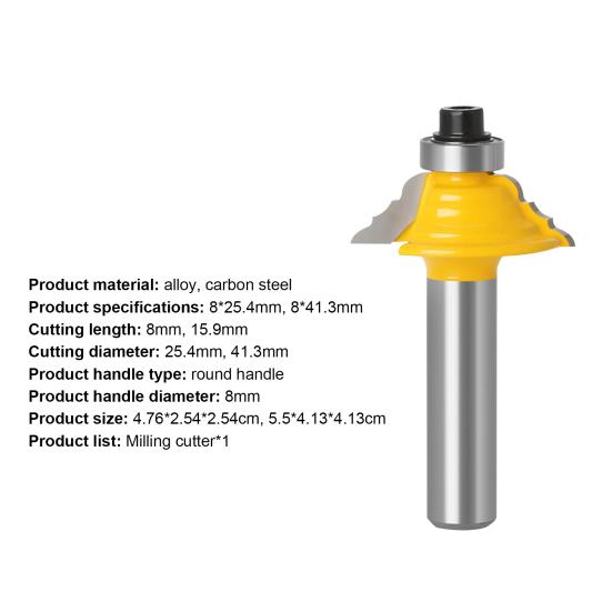 Литая фреза, износостойкая, высокая точность, термостойкая, хвостовик 8 мм, фреза для кромки двери шкафа, деревообработка