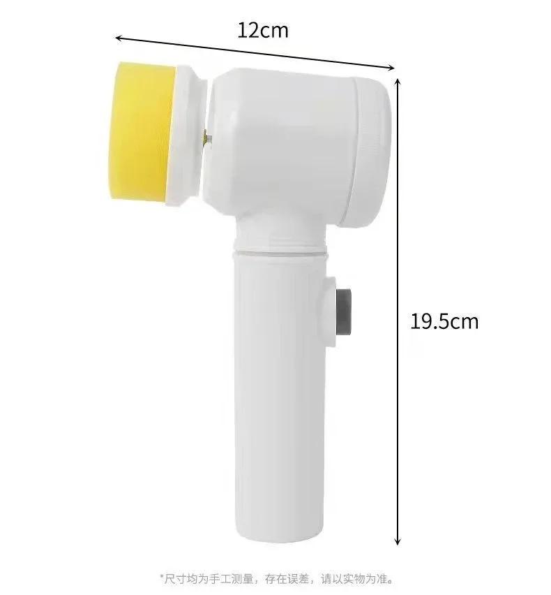 Многофункциональная электрическая щетка для чистки USB 5-в-1 ручная щетка для чистки ванны раковины ванной комнаты кухонного инструмента для чистки