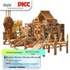 Outdoor Kindergarten Anji Game Building Blocks