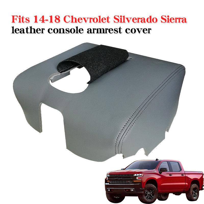 Для Chevrolet Silverado Sierra Центральный подлокотник Кожаный ящик для хранения Защитная накладка Модификация интерьера
