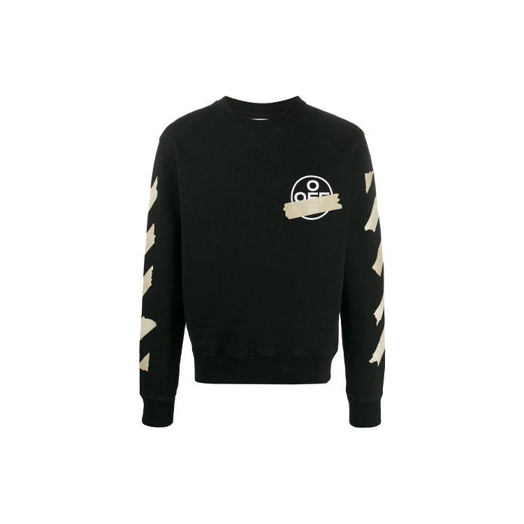 Свитшот OFF WHITE с диагональными стрелками OMBA025R20E300021048