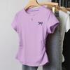 Korean Version Summer T-shirt Slim Fit Plus Size Waist Cinching Top New Shoulder Short Sleeved Slimming Effect Versatile Chubby