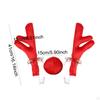 Car Reindeer Antlers and Nose Set Costume Xmas Ornament Universal Premium Holiday Christmas