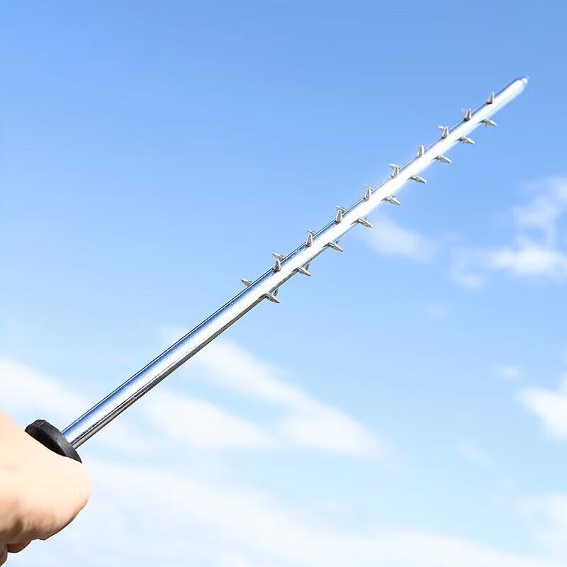 Guardian Security Metal Baton