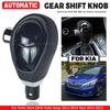 Automatic Transmission Car Gear Shift Knob Stick Lever HandBall For Kia Forte Optima K5 2011-2013 Forte 2013-2017