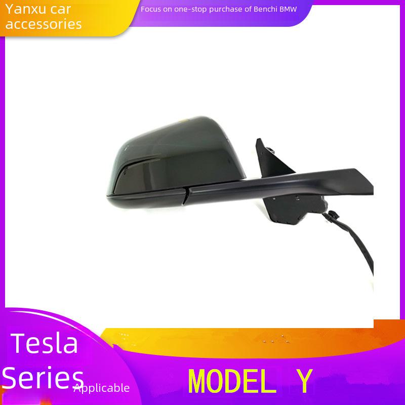 Tesla Model Y Rearview Mirror Assembly - Replace Your Old Mirror with a New Reflective One.