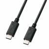 Sanwa Supply TypeC Cable USB2.0 (0.5m) KU-CC05