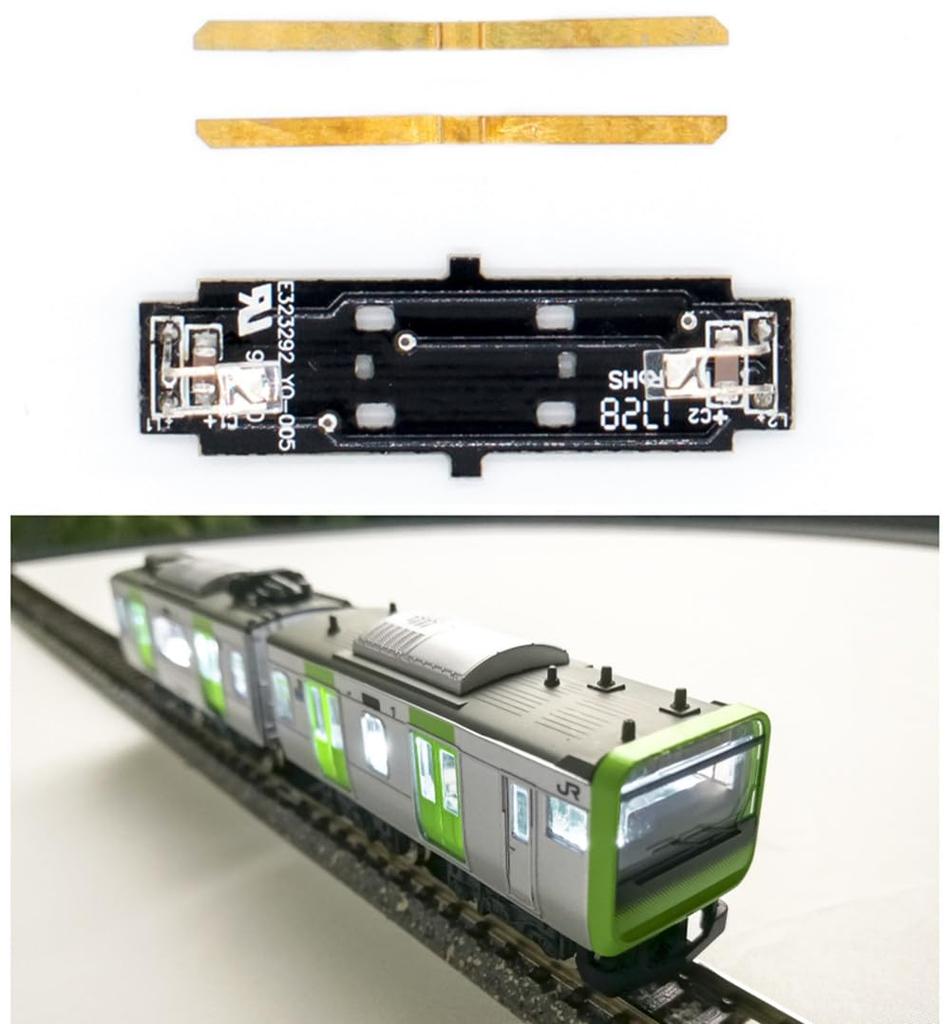 Tumecos Shorty Compatible N Gauge Unit Small Vehicle Interior Lighting Unit White and Bulb Color Railway Model Supplies Diorama Structure Electric