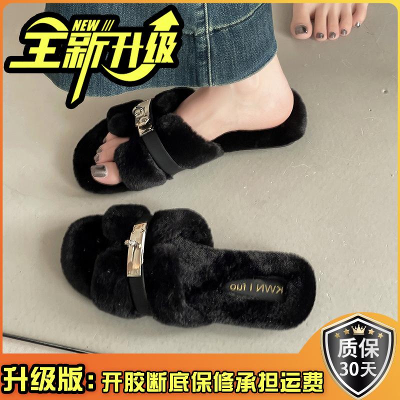 Мода осень-зима 2025, простые шлепанцы с пряжкой, пушистые тапочки интернет-знаменитости, женская повседневная обувь на толстой подошве, хлопковые туфли на перемычке