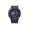 Часы G-Shock GA-110-1BER
