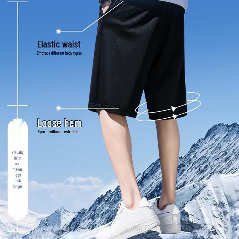 MINISO Disney Men's Rocket Print Summer Shorts