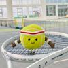 New Children's Fun Toys Sports Balls Cute Fashion Simulation Plush Dolls