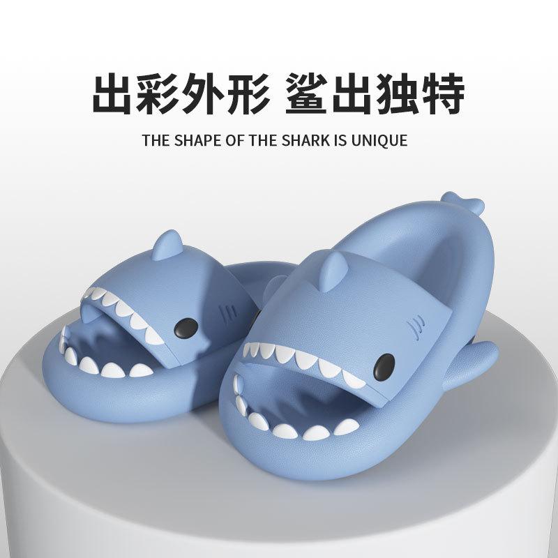 Тапочки Shark женские летние сандалии женские 2024 шлепанцы мужские домашние нескользящие модные туфли для пар на открытом воздухе домашние забавные тапочки